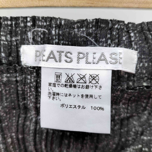 プリーツプリーズイッセイミヤケ PLEATS PLEASE ISSEY MIYAKE プリーツパンツ レディース JPN:1