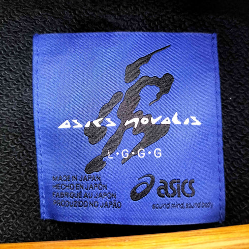 キココスタディノフ KIKO KOSTADINOV Novalis BIXANCE HOODIE メンズ import:L