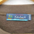 フララニハワイ Hulalani Hawaii 両面プリントスウェットプルオーバー メンズ import:XL