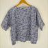 ナチュラルランドリー NATURAL LAUNDRY ストライプ総柄ブラウス レディース JPN:2