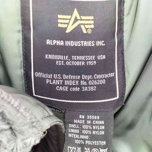 アルファインダストリーズ ALPHA INDUSTRIES N-2B flight jacket 短丈 フライトジャケット メンズ import:M