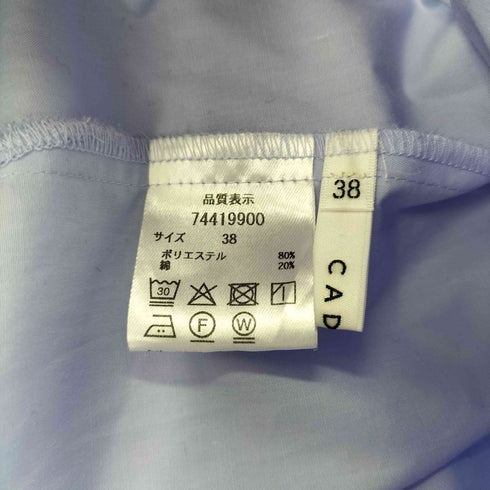 カデュネ CADUNE L/S カラーシャツ レディース 38