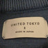 ユナイテッドトウキョウ UNITED TOKYO ウールミラノリブ クルーネックニット メンズ 3