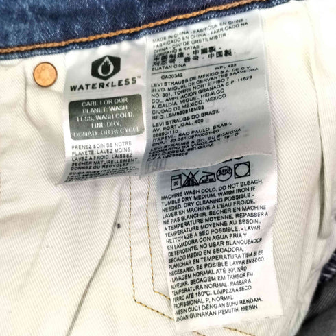 リーバイスレッド Levis RED 512 スリムテーパード デニム パンツ メンズ W32 L32