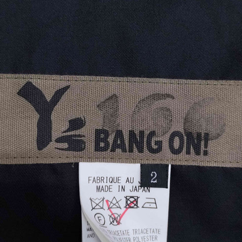 ワイズ Ys BANG ON CREPE DE CHINE THAI PANTS クレープ デ シン タイパンツ メンズ 2