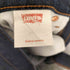 リーバイス Levis 00s W515 ストレートデニムパンツ レディース 28