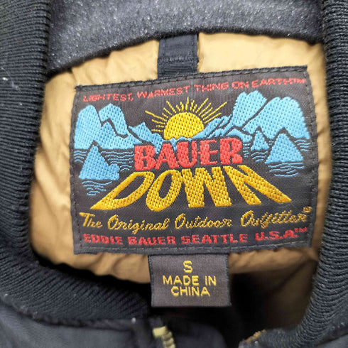 エディーバウアー Eddie Bauer 日の出タグ 復刻 SKYLINER ダウンジャケット メンズ import:S
