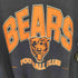 リー Lee LEE SPORT 90S MADE IN USA 1995コピーライト BEARS クルーネックスウェット メンズ import:L