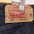 リーバイス Levis 501 ボタンフライデニム 濃紺 メンズ W33/L34