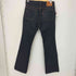 バーガスプラス BURGUS PLUS 600N 14.2oz レギュラーデニム ブーツカット 濃紺 メンズ W34/L34