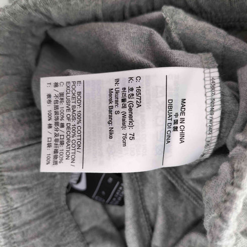 ナイキ NIKE 20AW スウェット ハーフ パンツ ショート パンツ メンズ S