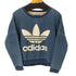 アディダスオリジナルス adidas Originals TRACK DENIM SWEAT SHIRT レディース import:M
