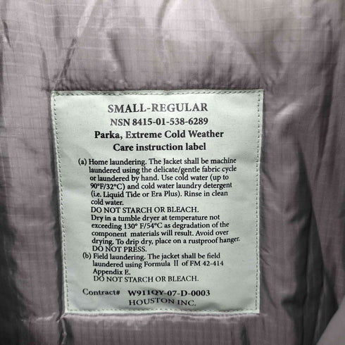 ヒューストン HOUSTON PRIMALOFT LEVEL7 JACKET プリマロフト レベル7 ジャケット メンズ import:S