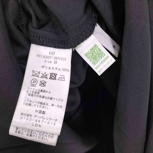 ケイビーエフ KBF 23AW BACK オープン セパレート ワンピース レディース JPN:38