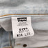 リーバイス Levis 00s USA製 ボタン裏554 517 デニムパンツ メンズ W34 L36