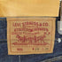 リーバイス Levis 90S 93年製 MADE IN USA 552刻印 サンアンジェロ工場 501 デッドストック メンズ W29/L36