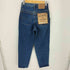 ポロカントリーラルフローレン POLO COUNTRY RALPH LAUREN 90S JAMES テーパード デニムパンツ デッドストック メンズ W28/L32