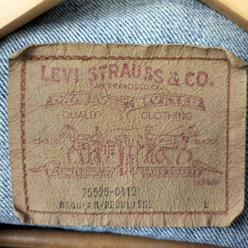 リーバイス Levis カナダ製 75525 4ポケット カスタム ポケット ウォッシュド デニム トラッカー ジャケット メンズ import:L