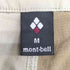 モンベル mont bell ストレッチ O.D. ラップショーツ レディース JPN:M