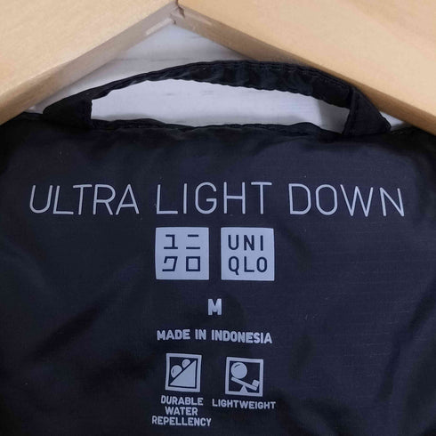 ユニクロ UNIQLO ウルトラライトダウンコンパクトベスト ウェーブキルト メンズ JPN:M