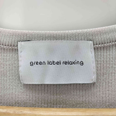 ユナイテッドアローズグリーンレーベルリラクシング UNITED ARROWS green label relaxing DEEP Vネックニットベスト レディース FREE