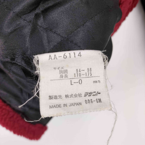 アディダス adidas 80-90S デサント製 金タグ ロゴ ワッペン トレフォイル ロゴ ジップ アーム キルティング ジップアップ ボア フリース ジャケット メンズ L-O