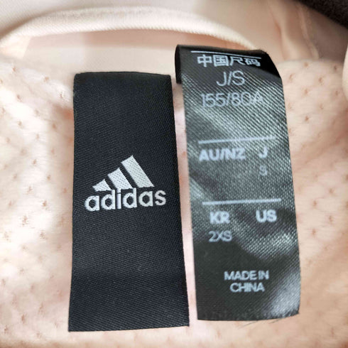 アディダス adidas ウインドブレーカー ジャケット レディース import:S