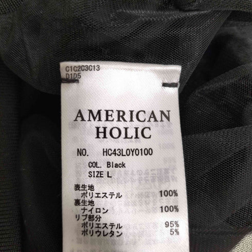 アメリカンホリック AMERICAN HOLIC リバーシブルシフォン×チュールブルゾン レディース JPN:L