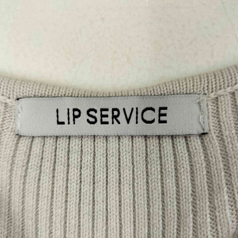 リップサービス LIP SERVICE ツイードオフショルアンサンブルニットワンピース レディース FREE