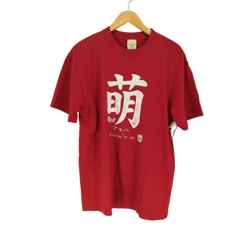 ユナイテッドアスレ UNITED ATHLE 萌 アキバ in TOKYO 半袖Tシャツ カットソー メンズ JPN:L