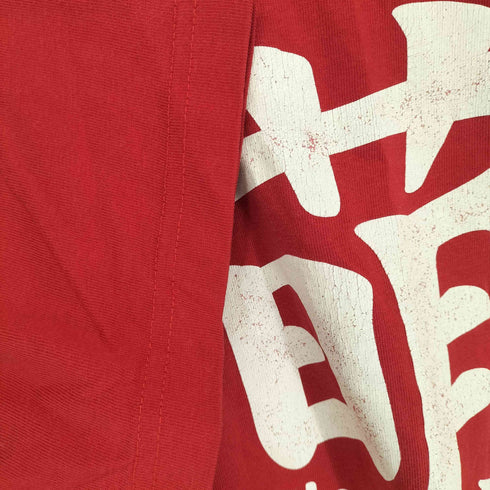ユナイテッドアスレ UNITED ATHLE 萌 アキバ in TOKYO 半袖Tシャツ カットソー メンズ JPN:L