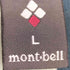 モンベル mont bell O.D.ラップ ショーツ レディース JPN:L