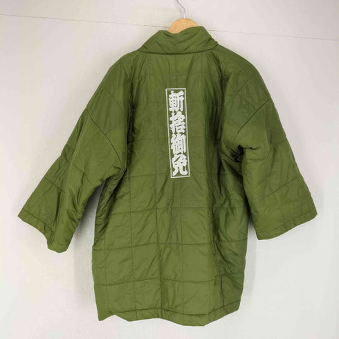 ripper magazine 斬捨御免 キルティング 法被ジャケット メンズ JPN:L