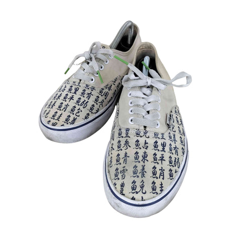 バンズ VANS Authentic SUSHI メンズ JPN:27.5