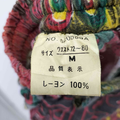 総柄レーヨンワイドパンツ レディース