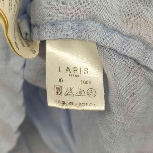 lapis イタリア製 ギャザーリネンブラウス レディース