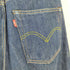 リーバイスヴィンテージクロージング Levis Vintage Clothing 1950s 701 Jeans Rigid レディース 28inch