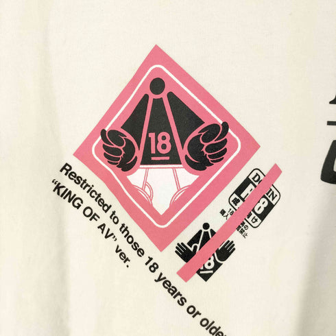 フリークスストア FREAKS STORE Only White Brief 両面プリントTEE メンズ