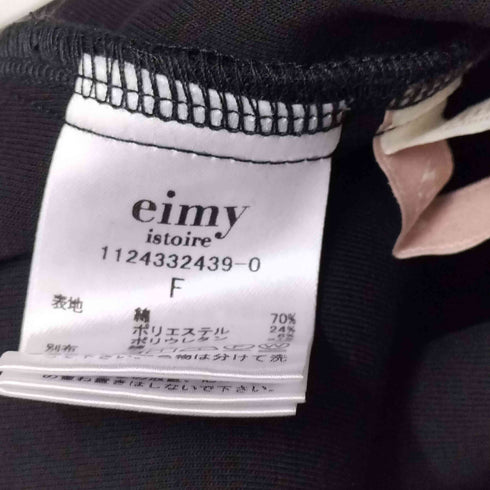 エイミーイストワール eimy istoire 24SS バックリボン オフショル ミニ SSワンピース レディース FREE