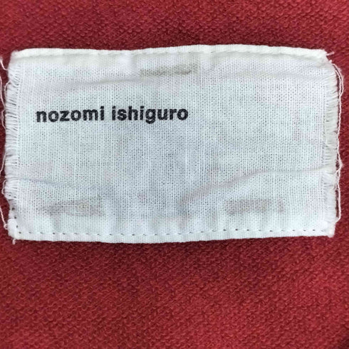 ノゾミイシグロ NOZOMI ISHIGURO ダメージ加工スウェット レディース ONE SIZE