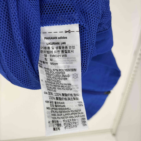 アディダス adidas 20AW TIRO21 フード付き サイドライン ナイロン ウィンドブレーカー メンズ JPN:M