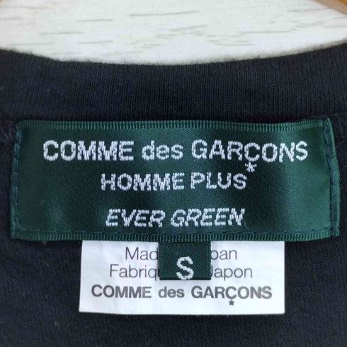 コムデギャルソンオムプラスエバーグリーン COMME des GARCONS HOMME PLUS EVER GREEN リバーシブル 切替デザイン Tシャツ メンズ JPN:S