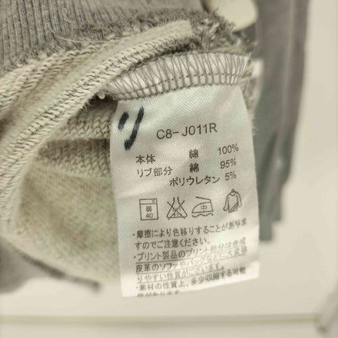 チャンピオン Champion Vガゼット 無地 クルーネック L/S プルオーバー スウェット メンズ import:XL