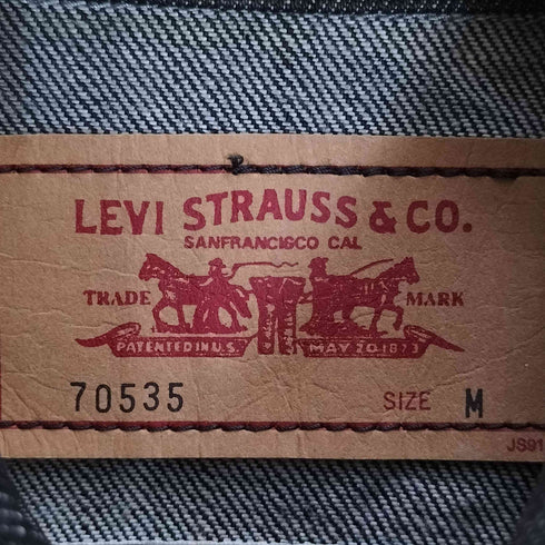 リーバイス Levis 00s 70535 Pencil Fit デニムジャケット メンズ import:M