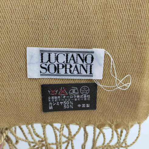 ルチアーノソプラーニ LUCIANO SOPRANI ロゴ刺繍 カシミヤ シルク ストール 無地 レディース