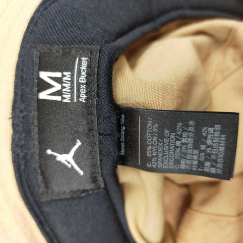 ジョーダンブランド JORDAN BRAND 23AW J APEX JUMPMAN BUCKET HAT レディース M