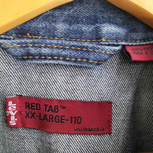 リーバイスレッド Levis RED 2001年7月製 70500 -0201 デニムトラッカージャケット メンズ XX-LARGE-110