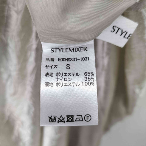スタイルミキサー STYLEMIXER グロッシーフレアスカート レディース JPN:S