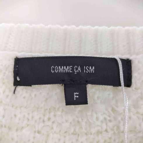 コムサイズム COMME CA ISM リボンヤーン カーディガン レディース FREE