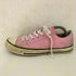 コンバース CONVERSE ALL STAR US COLORS OX メンズ CONVERSE:7 1/2